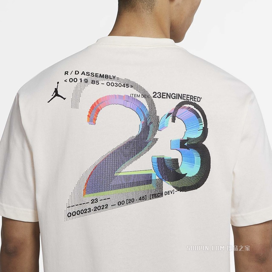 Jordan 23 Engineered '85 男子印花T恤