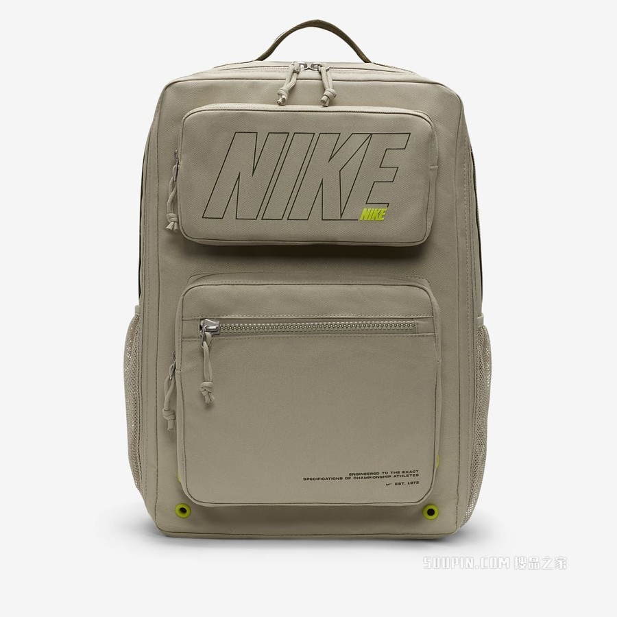 Nike Utility Speed 印花训练双肩包