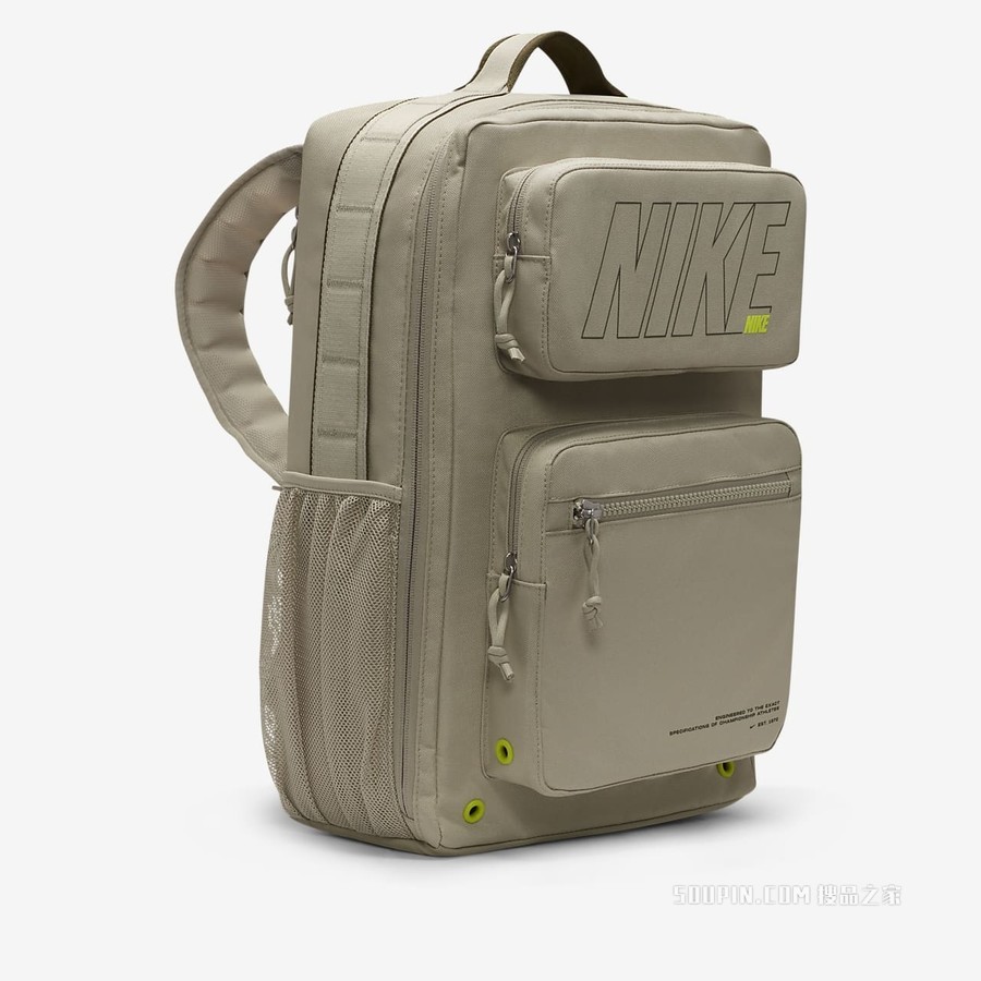 Nike Utility Speed 印花训练双肩包