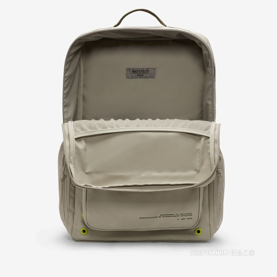 Nike Utility Speed 印花训练双肩包