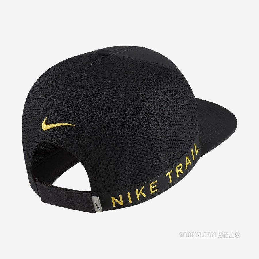 Nike Dri-FIT Trail 运动帽