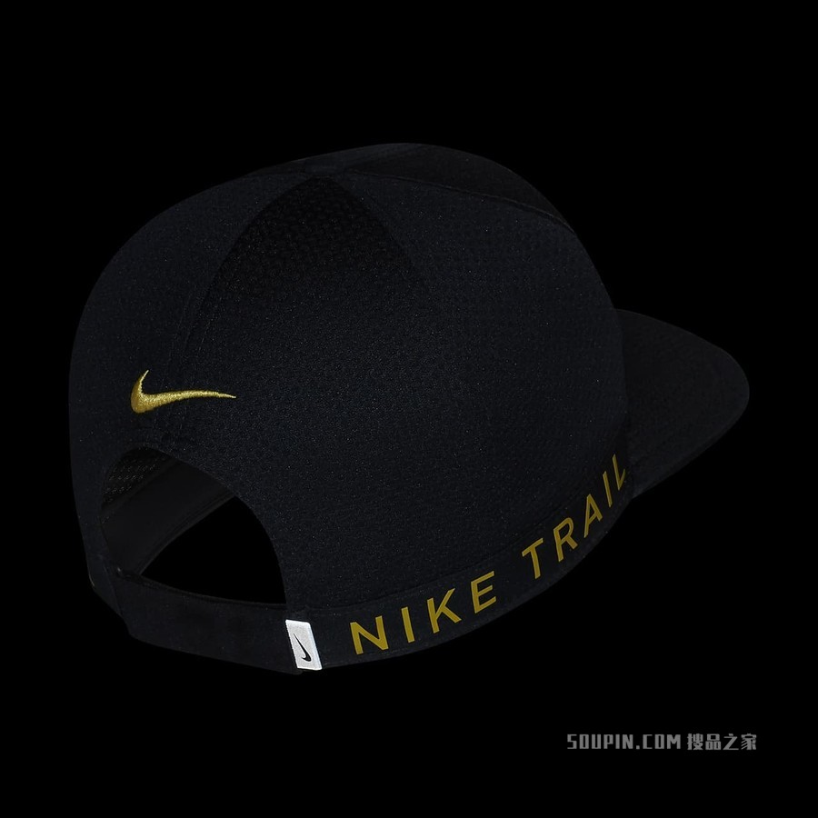 Nike Dri-FIT Trail 运动帽