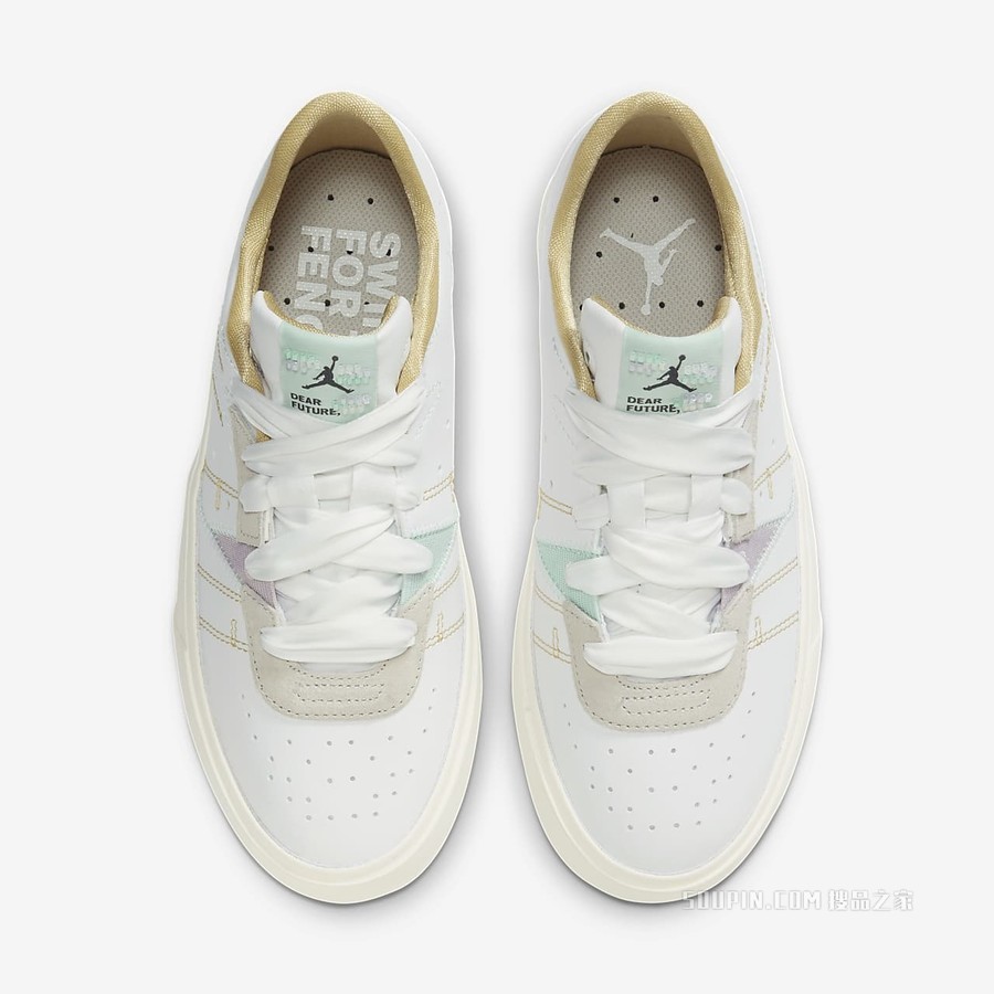 Jordan Series .05 女子运动鞋