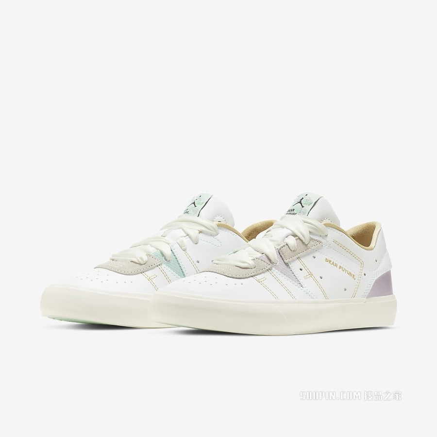 Jordan Series .05 女子运动鞋