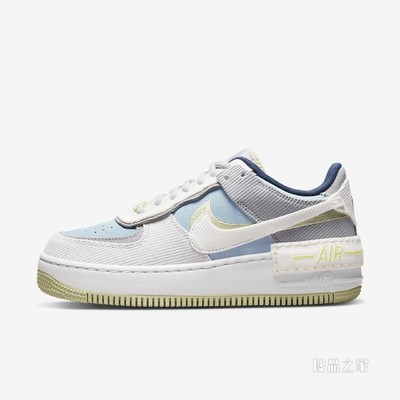 Nike AF1 Shadow 女子运动鞋