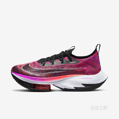 Nike Air Zoom Alphafly NEXT% 女子全掌碳板竞速跑步鞋
