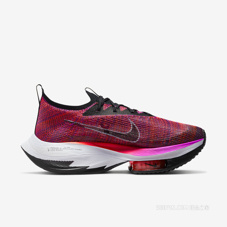 Nike Air Zoom Alphafly NEXT% 女子全掌碳板竞速跑步鞋