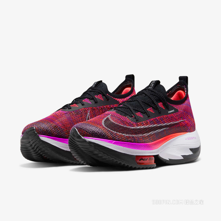 Nike Air Zoom Alphafly NEXT% 女子全掌碳板竞速跑步鞋