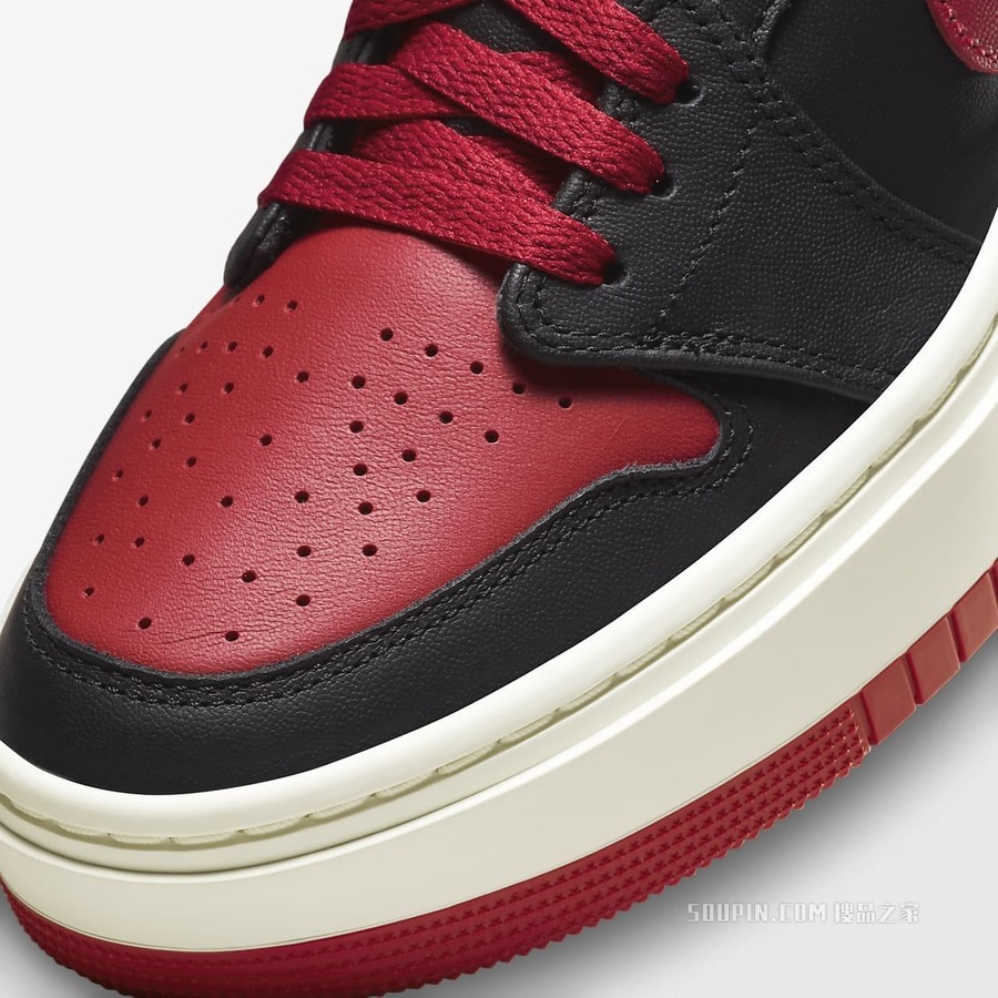 Air Jordan 1 Elevate Low SE 女子运动鞋