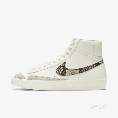 Nike Blazer Mid '77 SE 女子运动鞋