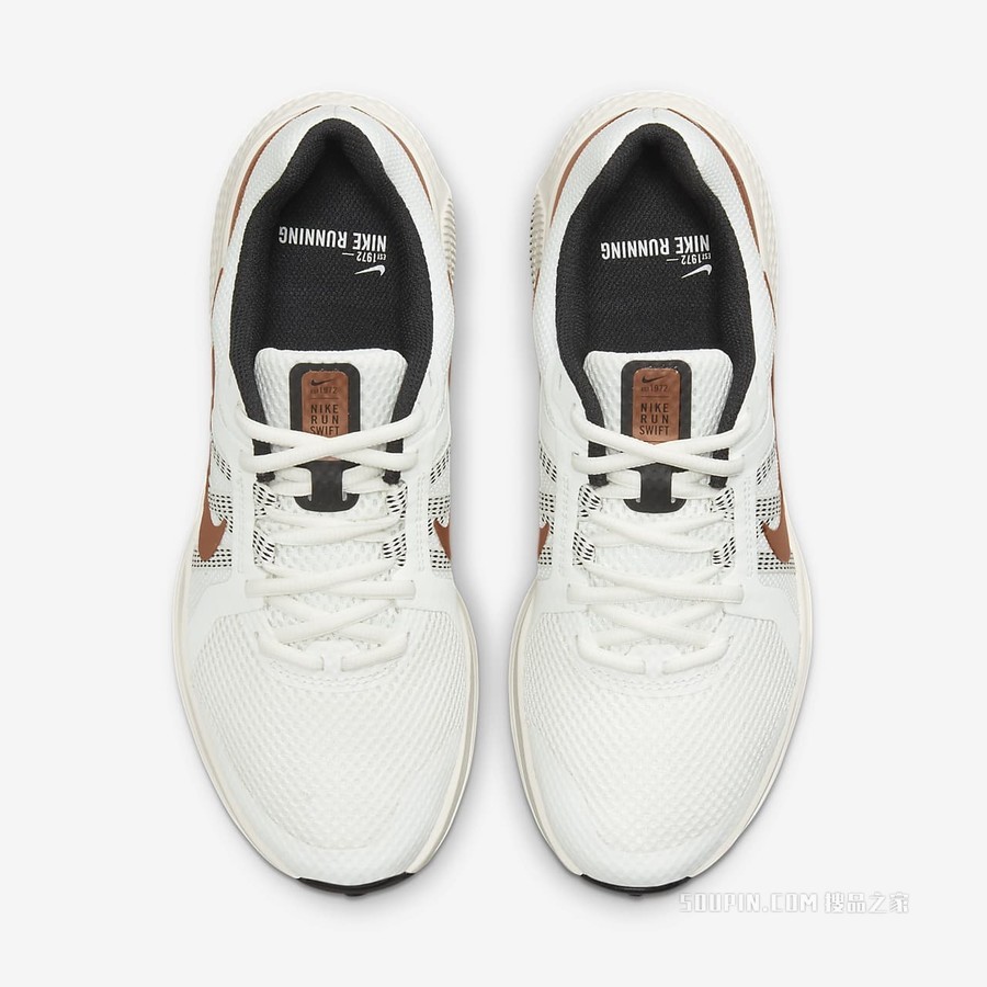 Nike Run Swift 2 女子跑步鞋