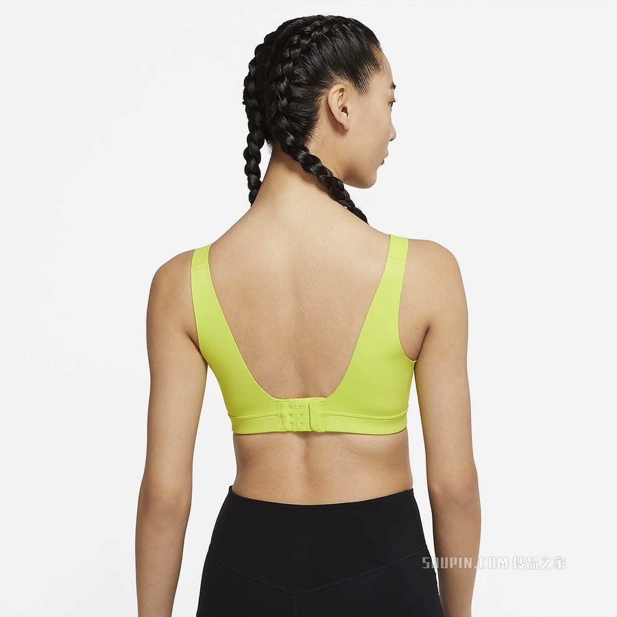 Nike Dri-FIT Alpha 女子高强度支撑衬垫运动内衣