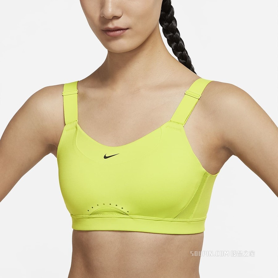 Nike Dri-FIT Alpha 女子高强度支撑衬垫运动内衣