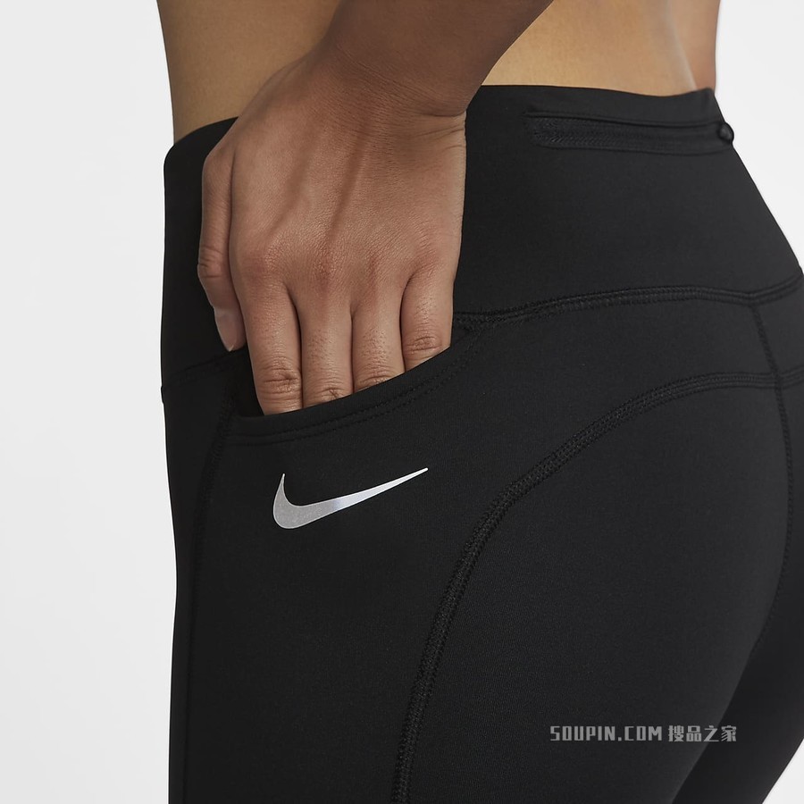 Nike Dri-FIT Fast 7/8 女子中腰跑步紧身裤