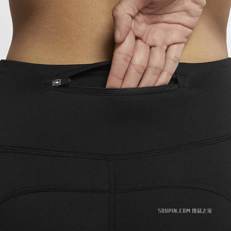 Nike Dri-FIT Fast 7/8 女子中腰跑步紧身裤