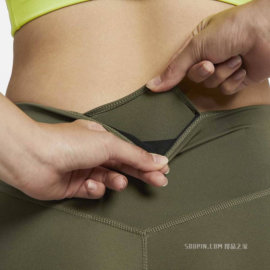 Nike One Dri-FIT 女子中腰撞色紧身裤