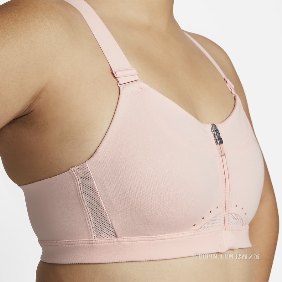 Nike Dri-FIT Alpha Zip-Front 女子高强度支撑衬垫运动内衣
