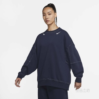 Nike Sportswear French Terry 女子运动衫