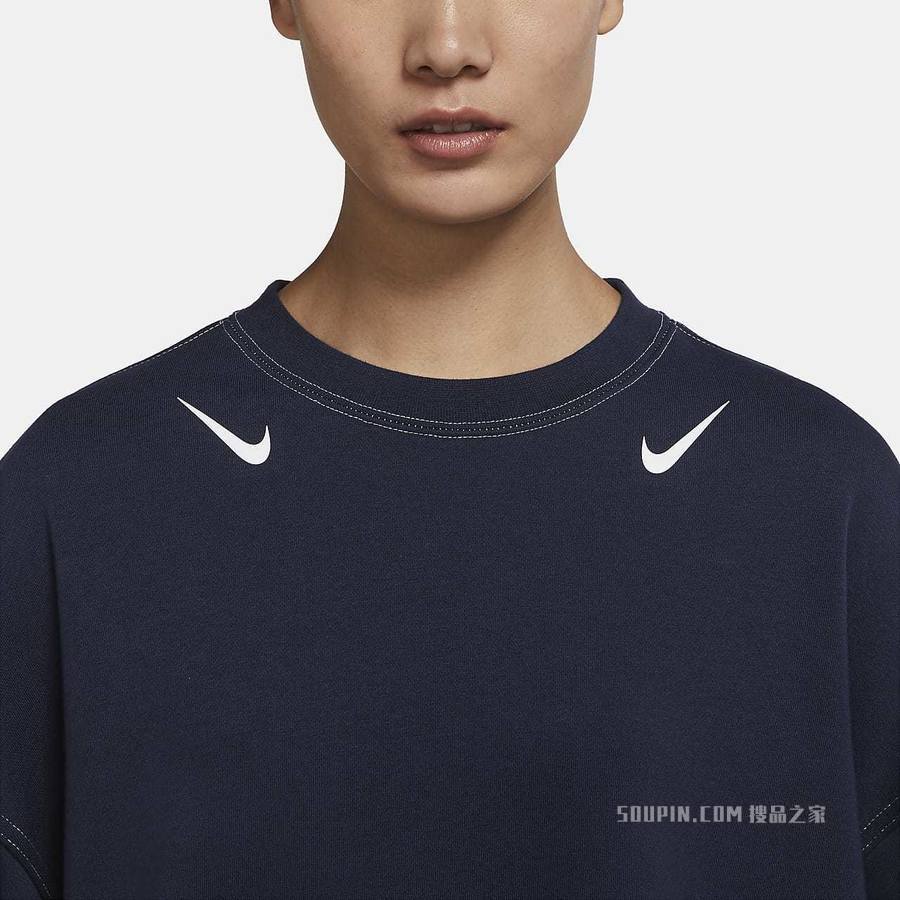 Nike Sportswear French Terry 女子运动衫