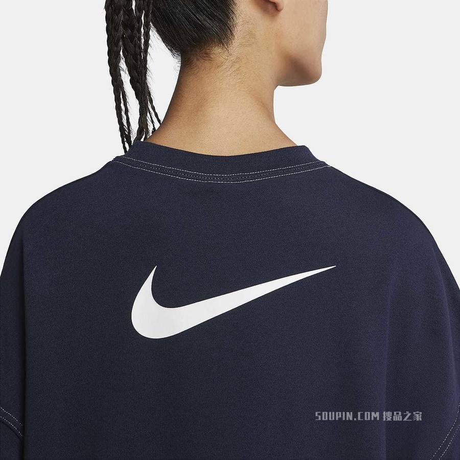 Nike Sportswear French Terry 女子运动衫