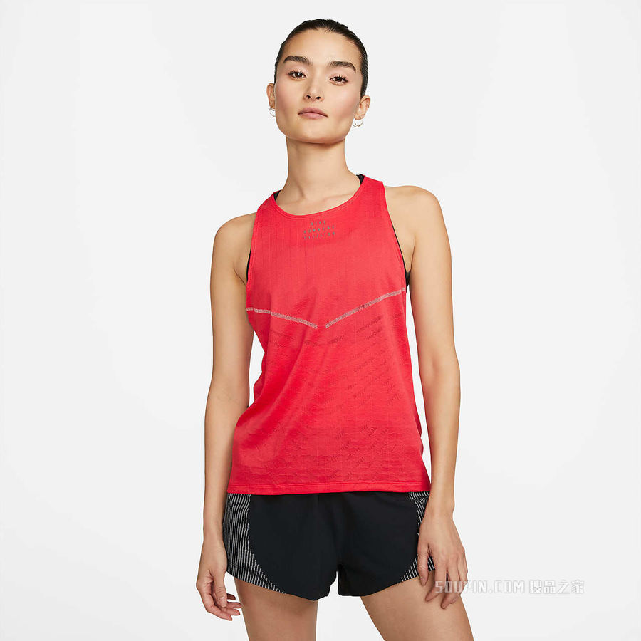 Nike Dri-FIT ADV Run Division Engineered 女子跑步背心