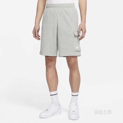 Nike Sportswear Club French Terry 男子工装短裤