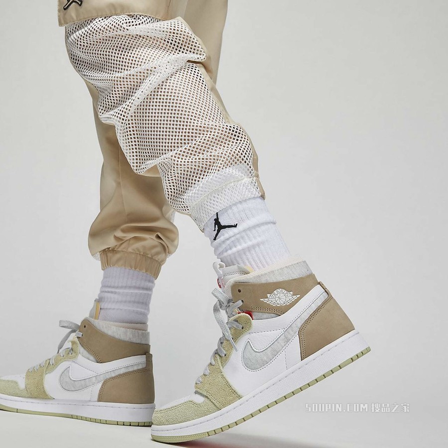 Jordan Essentials Utility 女子长裤