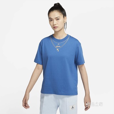 Jordan Heritage Gold Chain 女子T恤