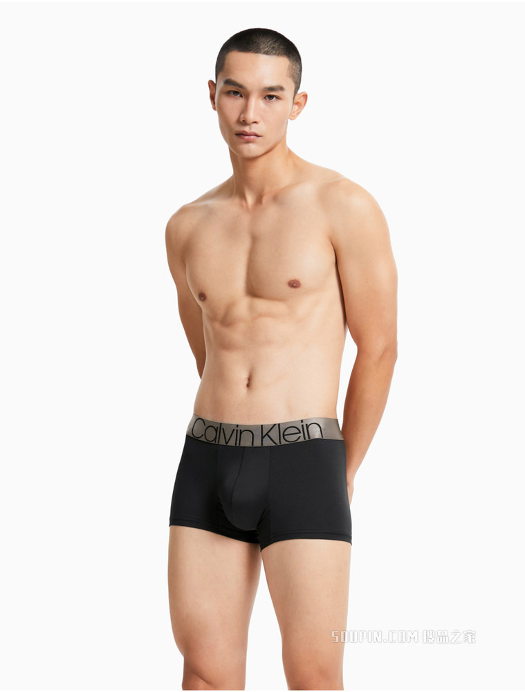 【炫光引力带】Calvin Klein 男士同大身色LOGO腰边贴身平角内裤NB2540