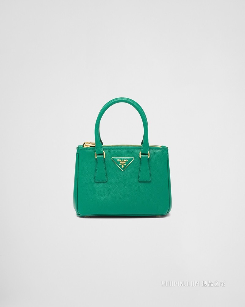 Prada Galleria Saffiano 皮革微型手袋