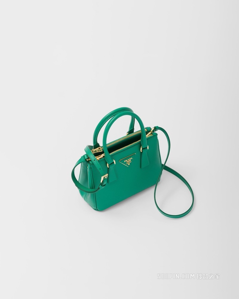 Prada Galleria Saffiano 皮革微型手袋