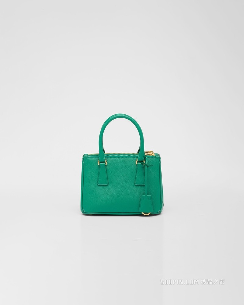 Prada Galleria Saffiano 皮革微型手袋