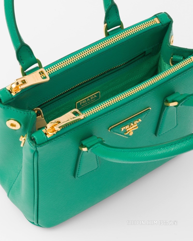 Prada Galleria Saffiano 皮革微型手袋