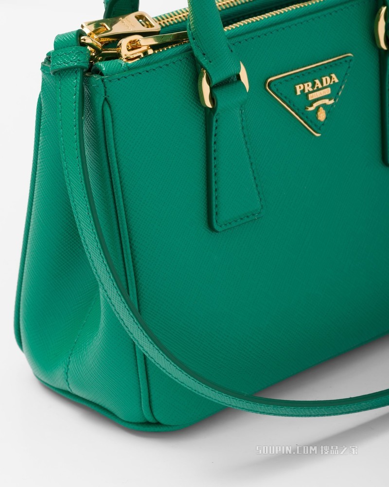 Prada Galleria Saffiano 皮革微型手袋