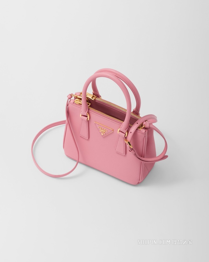 Prada Galleria Saffiano 皮革微型手袋