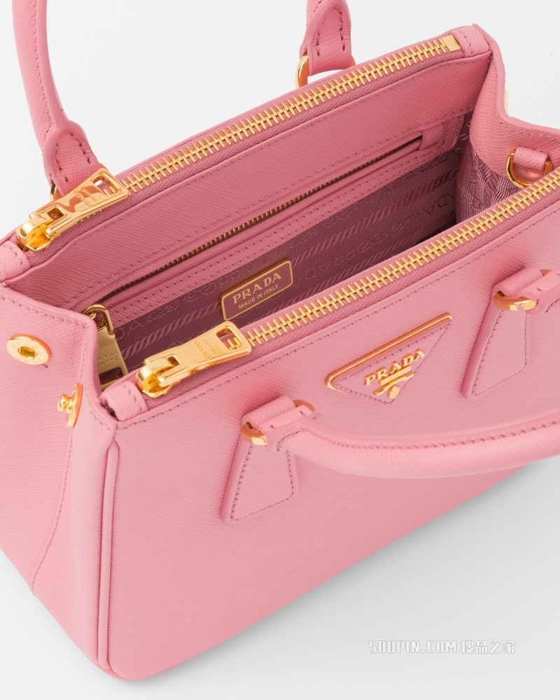 Prada Galleria Saffiano 皮革微型手袋