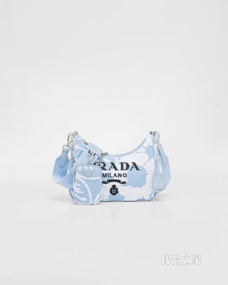 Prada Re-Edition 2005 刺绣斜纹布单肩包