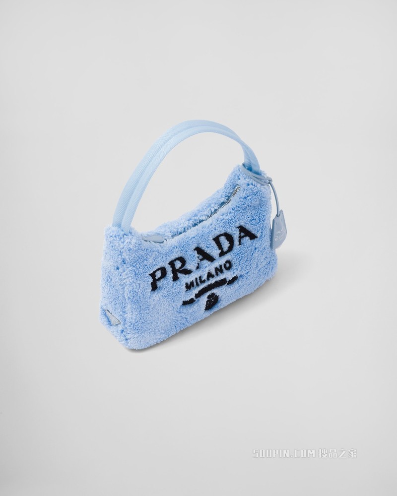 Prada Re-Edition 2000 毛圈织物Hobo腋下包