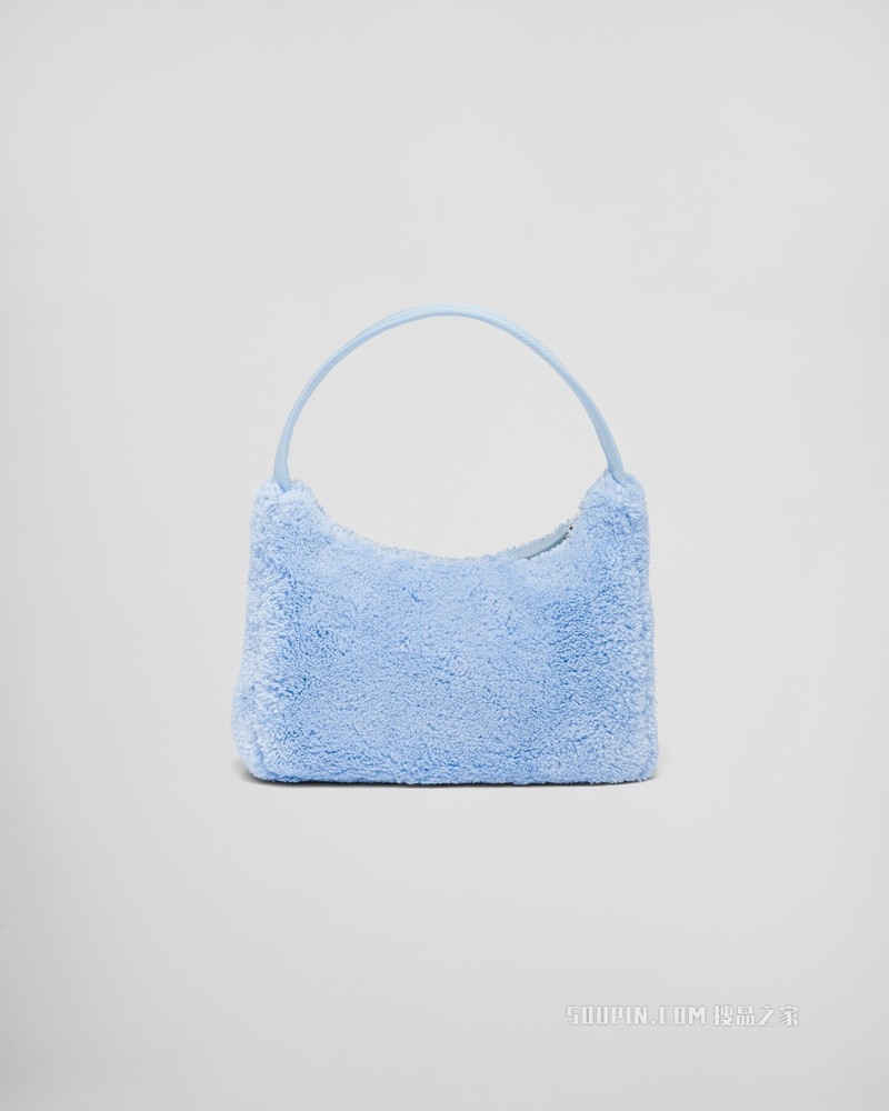 Prada Re-Edition 2000 毛圈织物Hobo腋下包