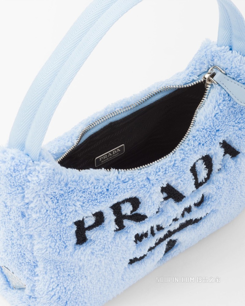 Prada Re-Edition 2000 毛圈织物Hobo腋下包