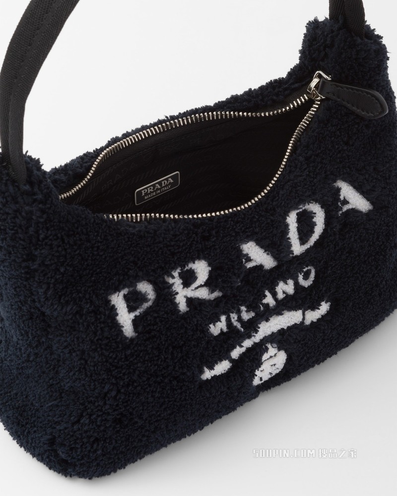 Prada Re-Edition 2000 毛圈织物Hobo腋下包