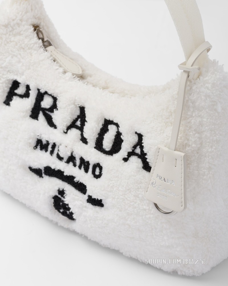 Prada Re-Edition 2000 毛圈织物Hobo腋下包