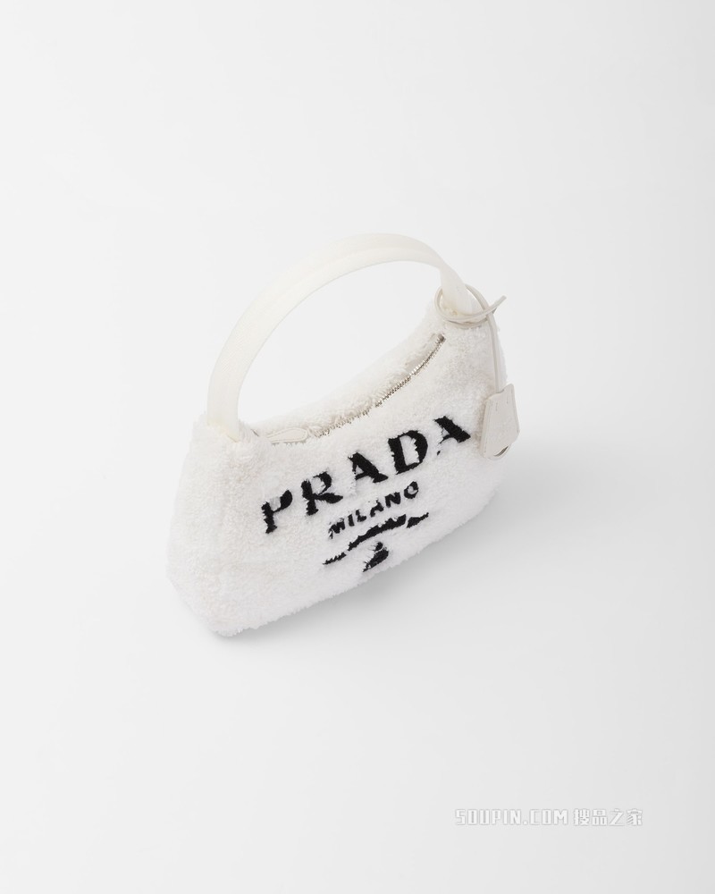 Prada Re-Edition 2000 毛圈织物Hobo腋下包