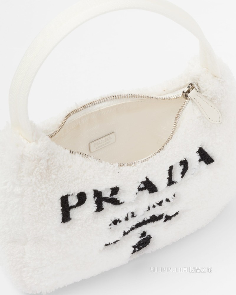 Prada Re-Edition 2000 毛圈织物Hobo腋下包