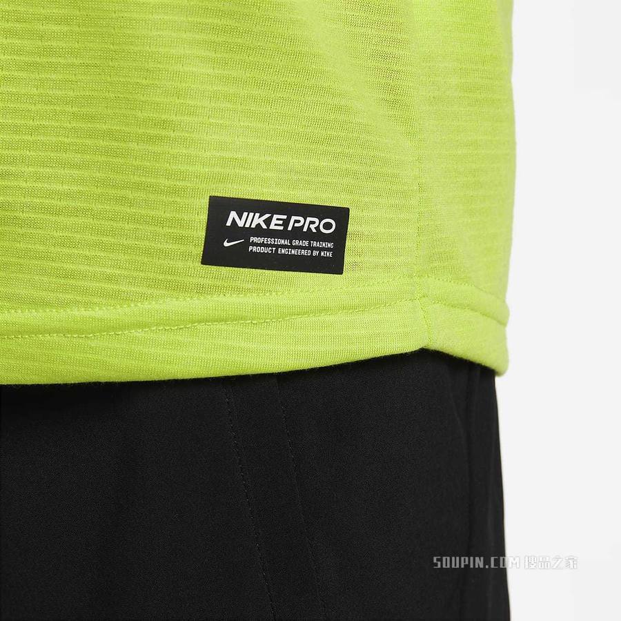 Nike Pro Dri-FIT ADV 男子训练背心