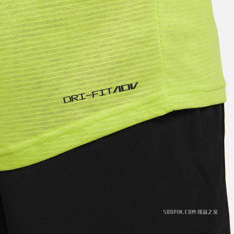 Nike Pro Dri-FIT ADV 男子训练背心