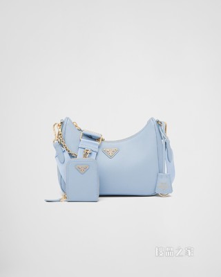 Prada Re-Edition 2005 Saffiano 三合一手袋