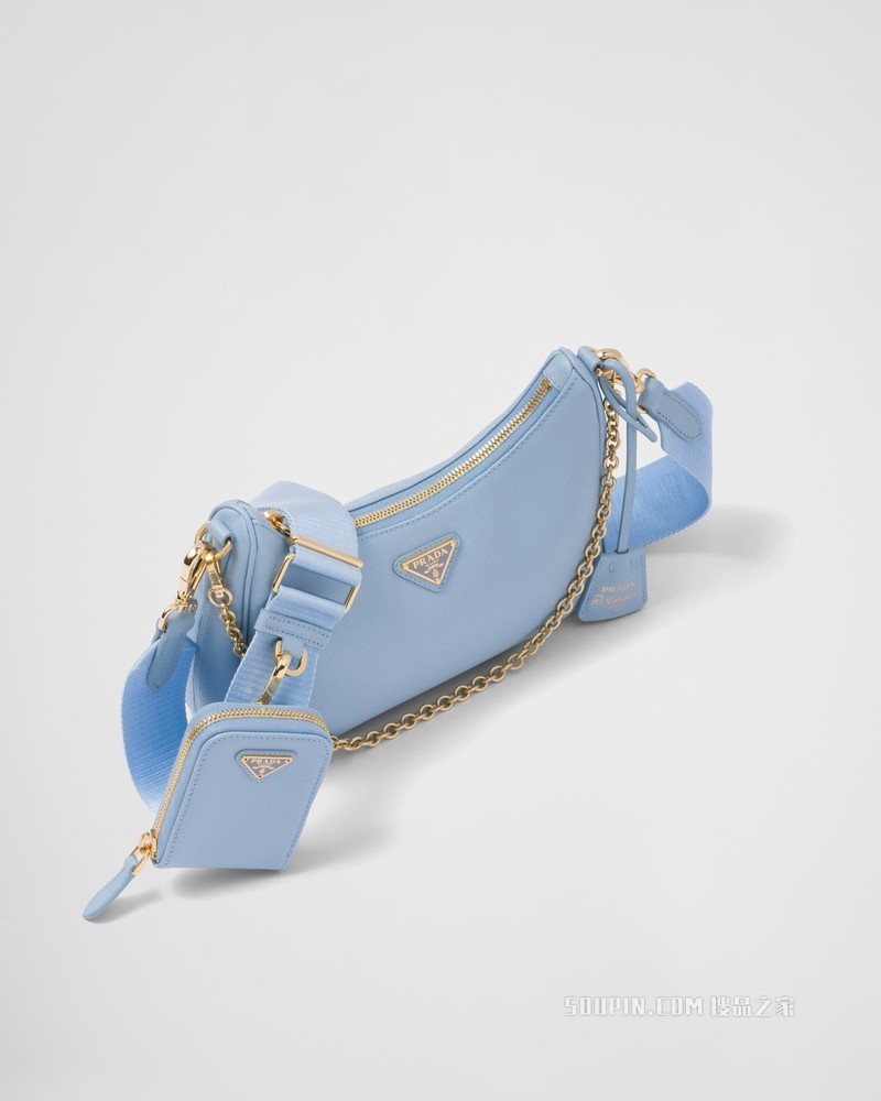 Prada Re-Edition 2005 Saffiano 三合一手袋