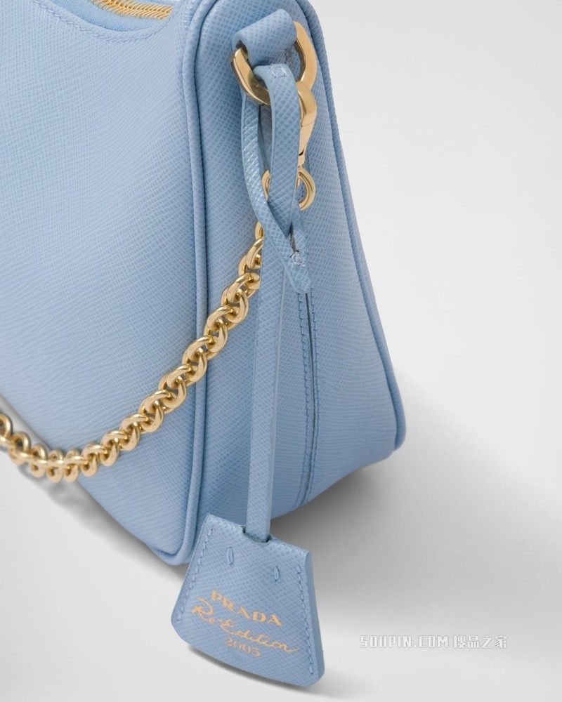 Prada Re-Edition 2005 Saffiano 三合一手袋