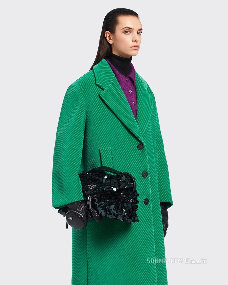 Prada Signaux 亮片和皮革单肩包